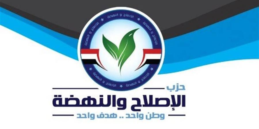 "الإصلاح والنهضة": عيد تحرير سيناء سيظل شاهدًا على قدرة الدولة المصرية