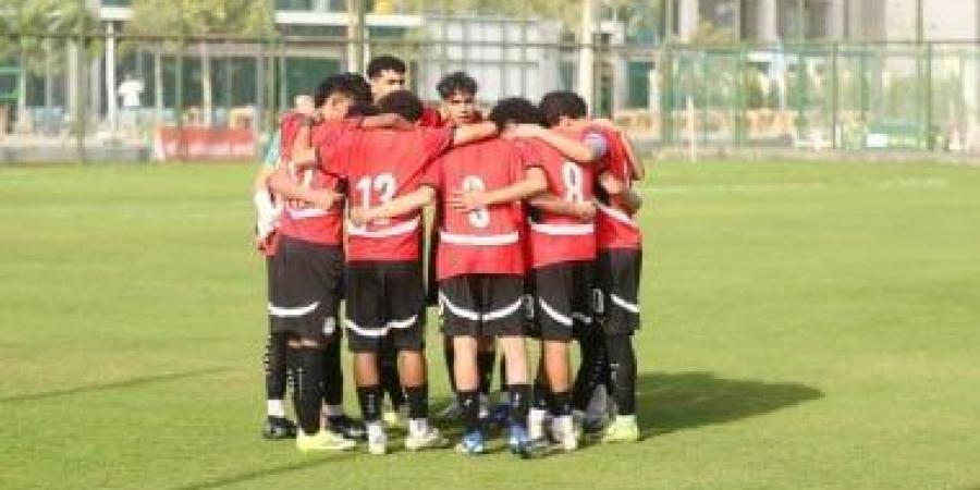 منتخب الناشئين يهزم الجزائر وديا بهدف نظيف استعدادا لأمم أفريقيا