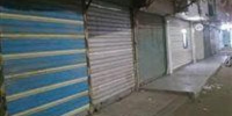 مواعيد غلق المحلات بالتوقيت الصيفي