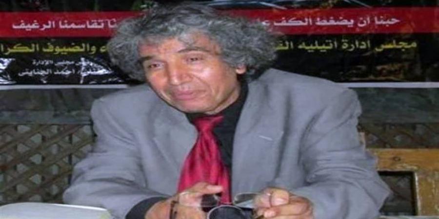 أحمد الجنايني: «حين هربت عاريات موديلياني» استطاعت المزج بين الخيال والواقع