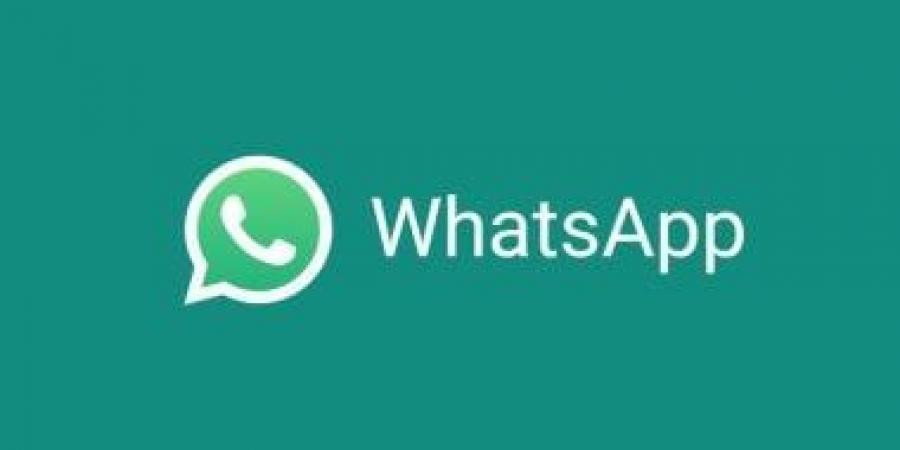 بعد تطبيق التوقيت الصيفى.. خطوات ضبط الوقت على واتساب بشكل صحيح؟