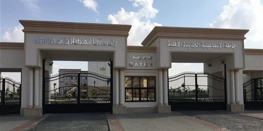 جامعة الإسماعيلية الجديدة الأهلية تحتفي بذكرى تحرير سيناء في ملحمة وطنية تجمع أبطال النصر