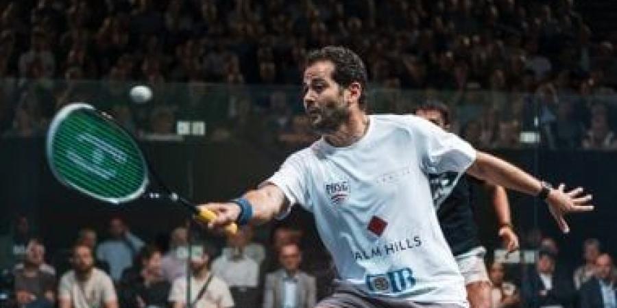 أمينة عرفي وكريم عبد الجواد يتأهلان لنصف نهائي كأس جراسهوبر للاسكواش