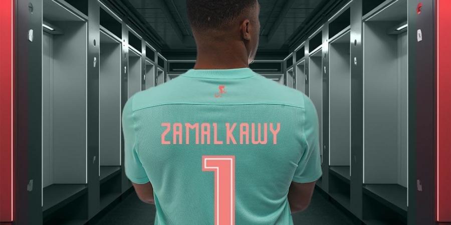 الزمالك يكشف عن القميص الثالث للفريق باللون التركواز (صور)