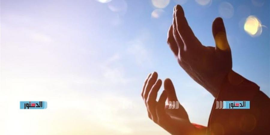 دعاء الصباح اليوم السبت 25-4-2026.. كلمات تملأ القلب طمأنينة وتفتح أبواب الرزق