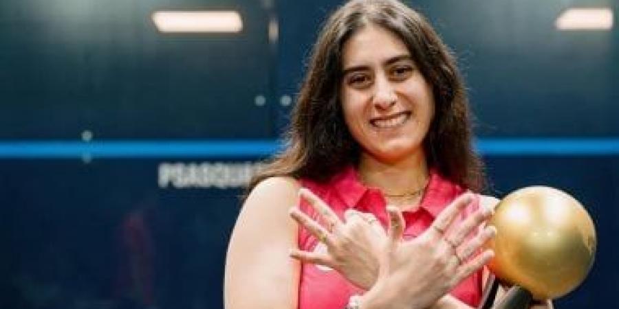 نور الشربيني تستعد لإنجاز تاريخي في بطولة العالم للاسكواش الشهر المقبل