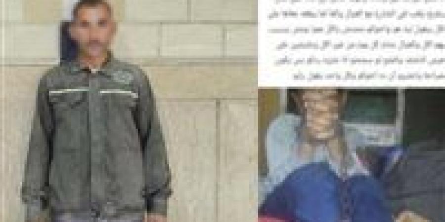 بيرجع متأخر.. ضبط مزارع قيد طفله بسلسلة حديدية لمنعه من الخروج في الشرقية