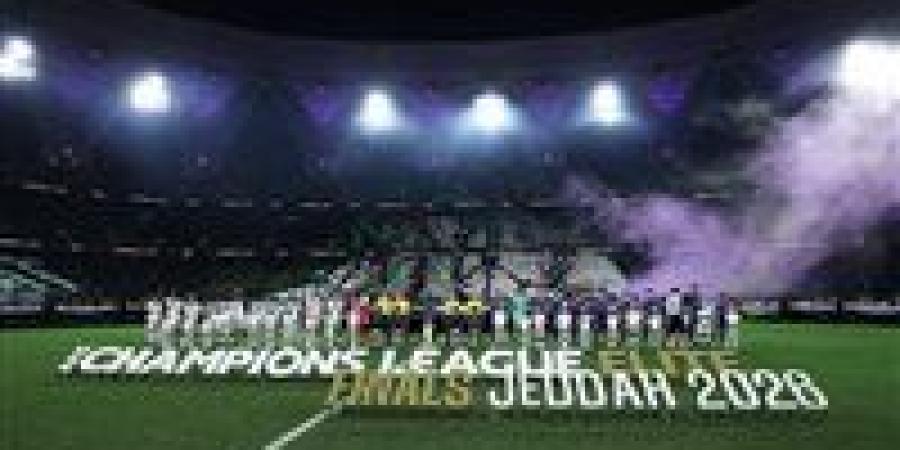 الأهلي ضد ماتشيدا زيلفيا.. انطلاق الشوط الإضافي الأول بين الأهلي وماشتيدا زيلفيا في نهائي دوري أبطال آسيا للنخبة