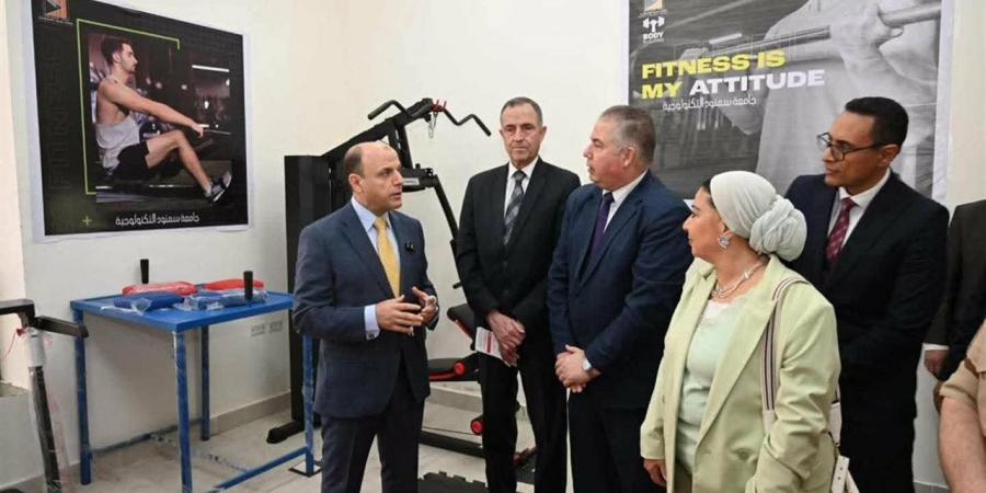 افتتاح صالة رياضية متطورة داخل الحرم الجامعي بجامعة سمنود التكنولوجية