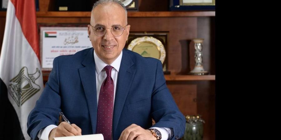 وزير الرى: مصر تتبنى سياسات متكاملة لتعظيم الاستفادة من الموارد المائية