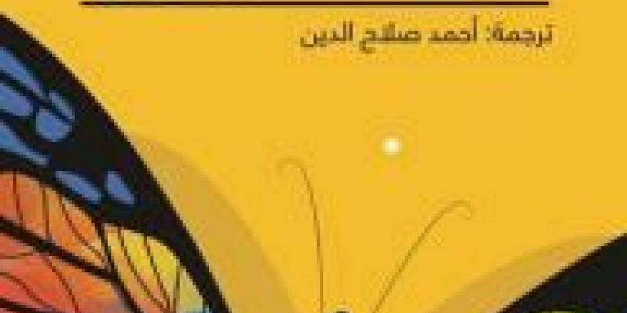 تشرنوبل في الأدب.. كتب رصدت الحادثة الأكثر دمارًا