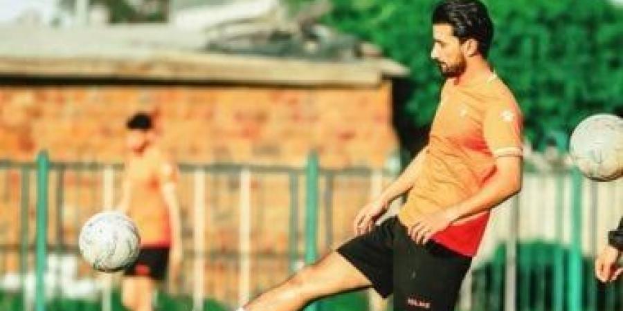 المقاولون العرب يستعيد خدمات محمد سالم في مواجهة غزل المحلة