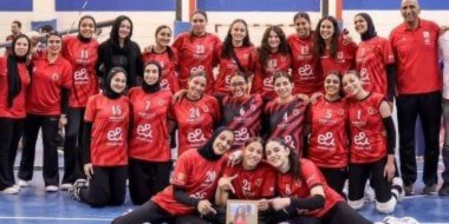 ناشئات الكرة الطائرة بالأهلى يتوّجن بكأس مصر