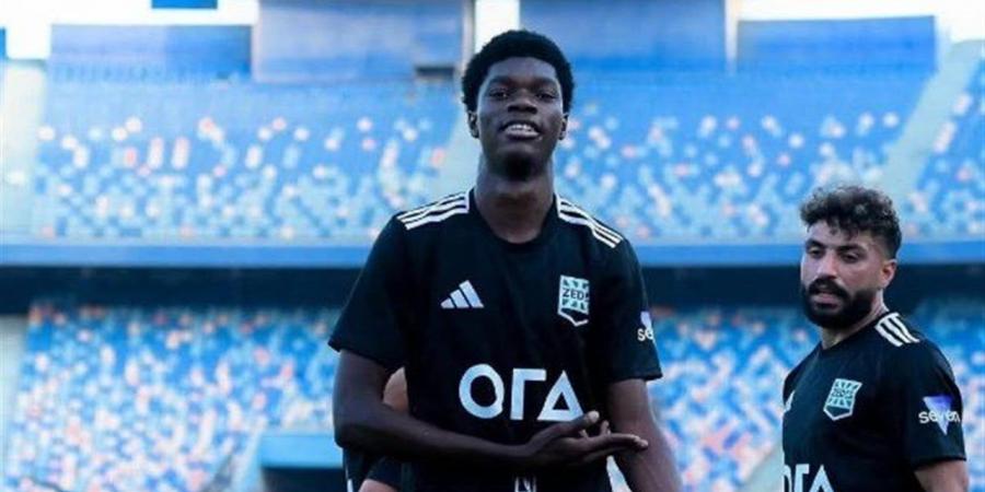 زد يغلق ملف مفاوضات ماتا ماجاسا حتى نهاية الموسم