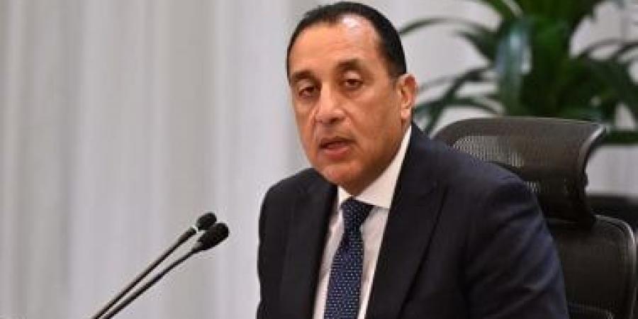 اتحاد الكرة ينعى اللواء كمال مدبولى والد رئيس الوزراء