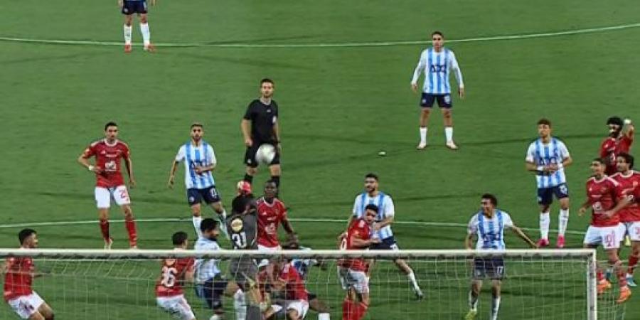 الأهرام ضد الأهلي.. اهداف وملخص ونتيجه مباراة الأهلي وبيراميدز في الدوري المصري الممتاز