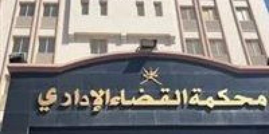 17 مايو.. القضاء الإدارى ينظر أولى جلسات دعوى إنشاء «المجلس القومي للرجل»