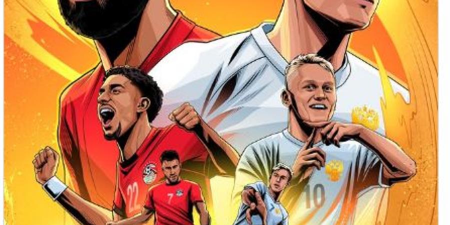 منتخب روسيا يعلن مواجهة مصر وديا 28 مايو باستاد العاصمة الجديدة