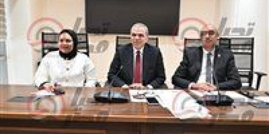 عاملة النواب تناقش غدا تعديلات قانون التأمينات الاجتماعية والمعاشات