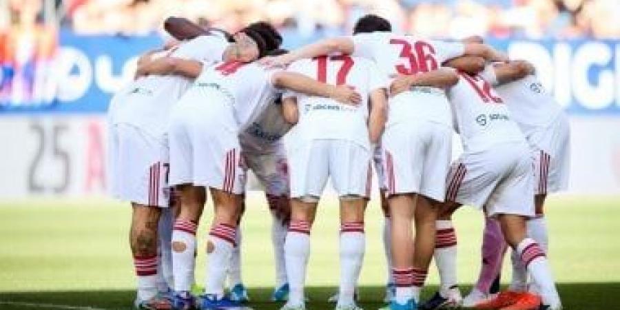 إشبيلية في مأزق كبير.. يقترب من شبح الهبوط لأول مرة منذ 25 عاما