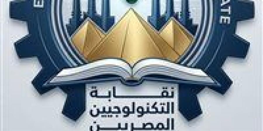 خريجو التعليم الصناعي: لا مهندس ولا فني.. فمن نحن في سوق العمل؟