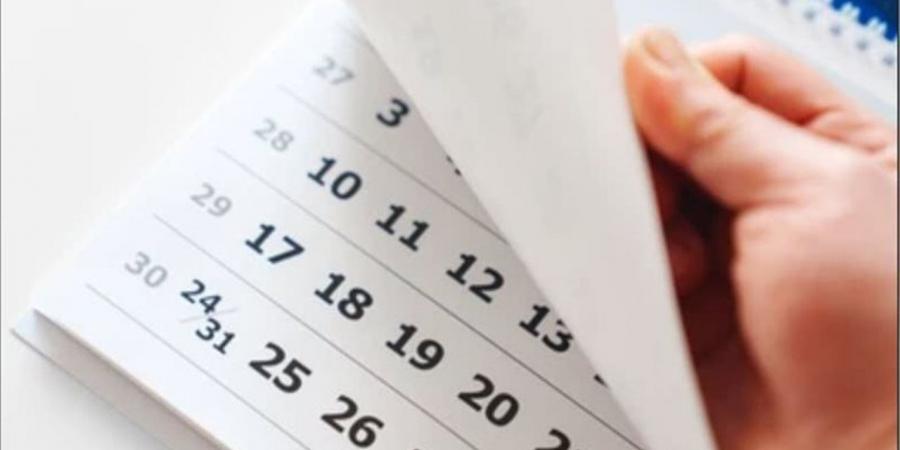 جدول الإجازات الرسمية في مصر 2026 بعد عيد العمال.. مواعيد العطلات بالتواريخ