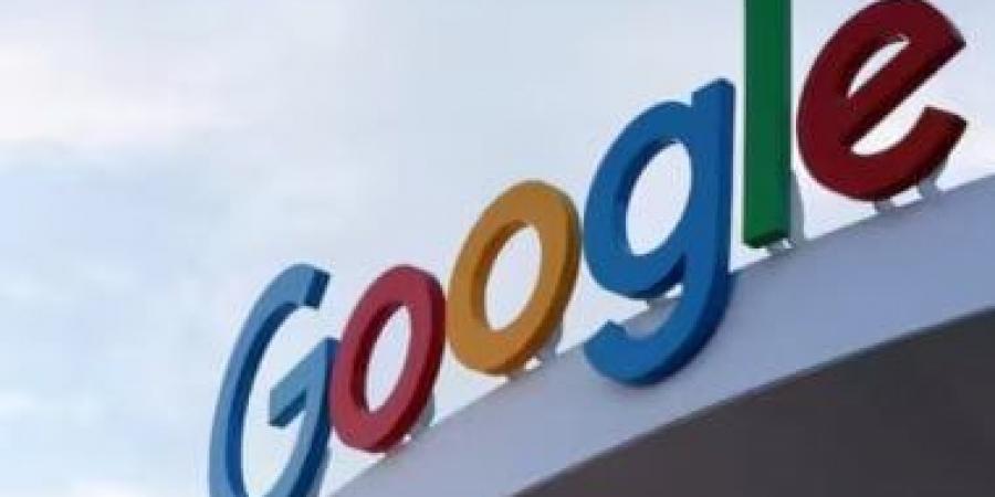 أكثر من 600 موظف فى جوجل يوقعون رسالة رفض تزويد الجيش الأمريكى بـAI