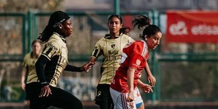 الأهلى يهزم دجلة ويحسم وصافة دوري الكرة النسائية.. والزمالك يخسر من زد