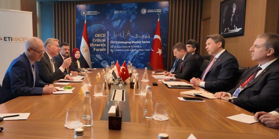 وزير البترول يبحث مع نظيره التركي فرص التعاون في مجالات التعدين والطاقة