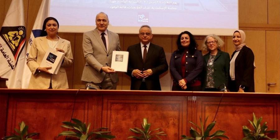 مكتبة الإسكندرية تُطلق منهج "كتاب وشاشة" لتعليم الكبار