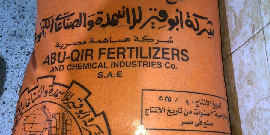 ضربات تموينية حاسمة في الفيوم.. ضبط 76 مخالفة وسلع فاسدة قبل طرحها بالأسواق