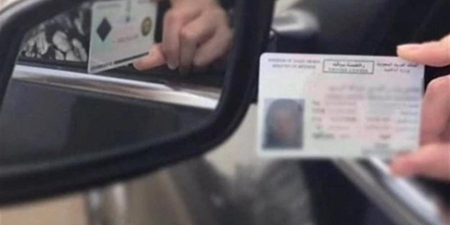 رسوم استخراج وتجديد رخصة السيارة 2026 في مصر