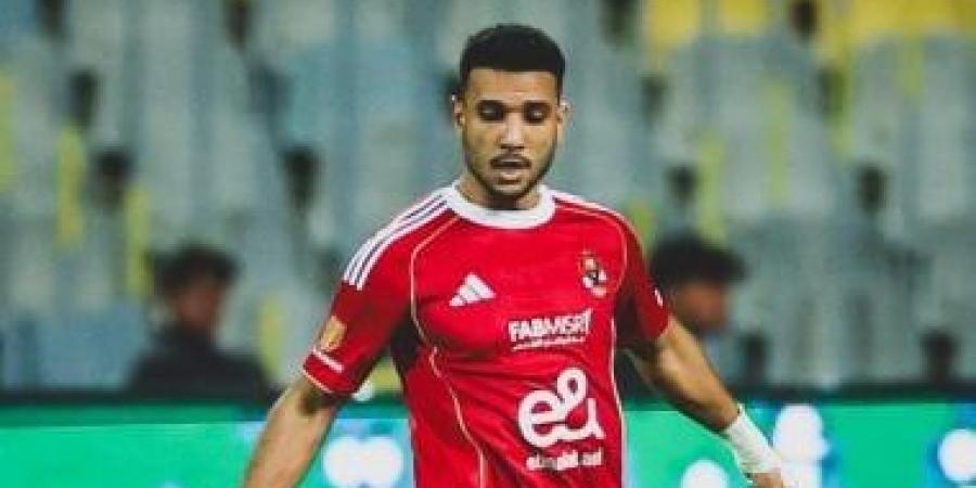 هادي رياض الأقرب لتعويض غياب ياسر  إبراهيم عن تشكيل الأهلي أمام الزمالك