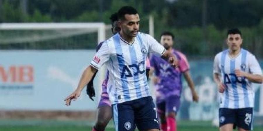 موعد مباراة بيراميدز وزد في نهائي كأس مصر والقناة الناقلة