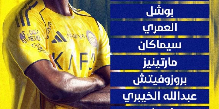 النصر ضد الأهلي.. التشكيل الرسمي لكلاسيكو الدوري السعودي