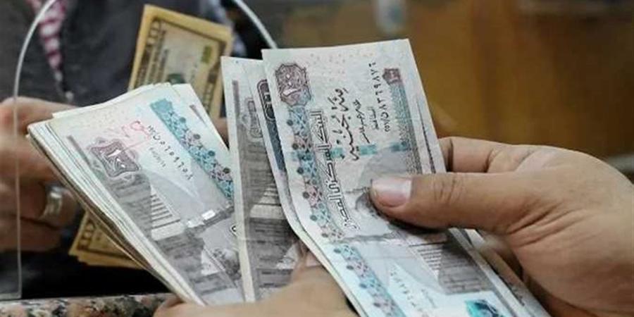 جدول صرف معاشات مايو 2026 في مصر.. أماكن ومواعيد الاستلام