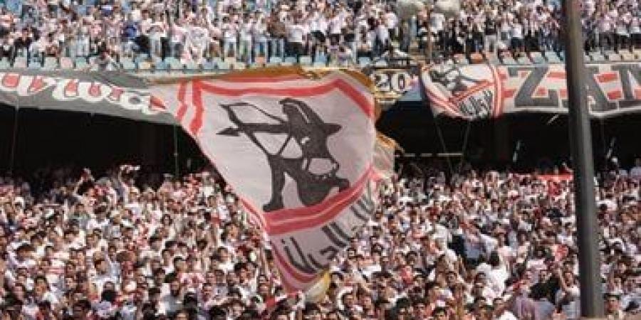 الزمالك يمنح الأهلي 25 دعوة للمقصورة في قمة الجمعة