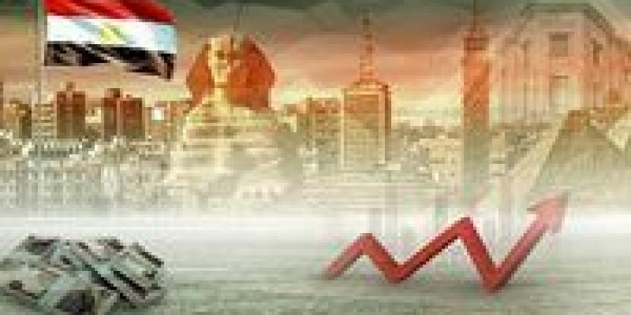 توقعات الاقتصاد المصري.. الفائدة والتضخم تحت المجهر