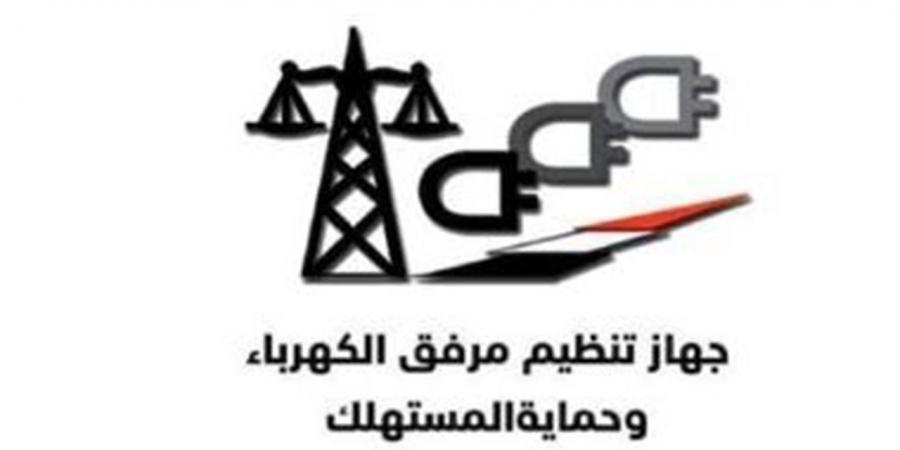 "تنظيم الكهرباء" يقدم نصائح مهمة لترشيد الاستهلاك مع ارتفاع درجات الحرارة