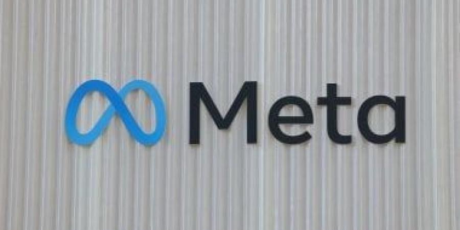 انخفاض أسهم ميتا مع إعلان خطة إنفاق بقيمة 145 مليار دولار على الذكاء الاصطناعى