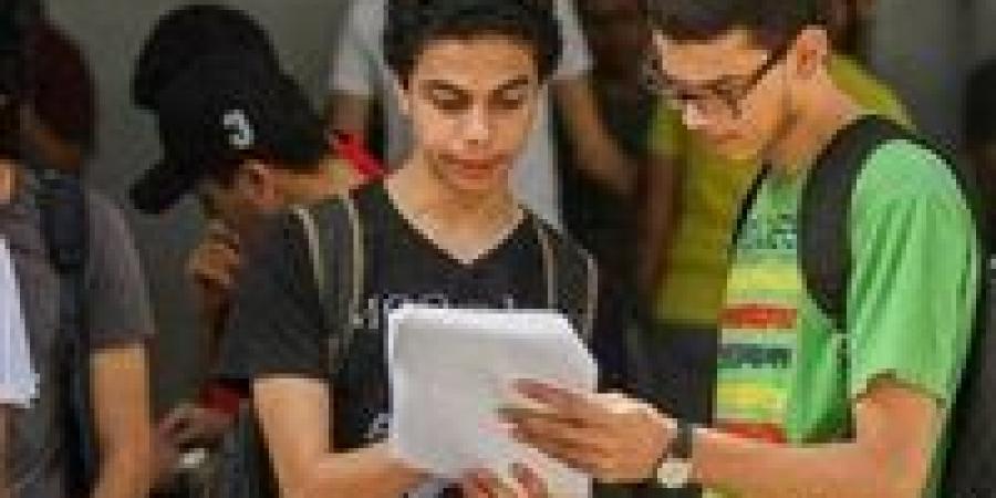 رابط أرقام جلوس الثانوية العامة 2026.. خطوة بخطوة اعرف رقم جلوسك