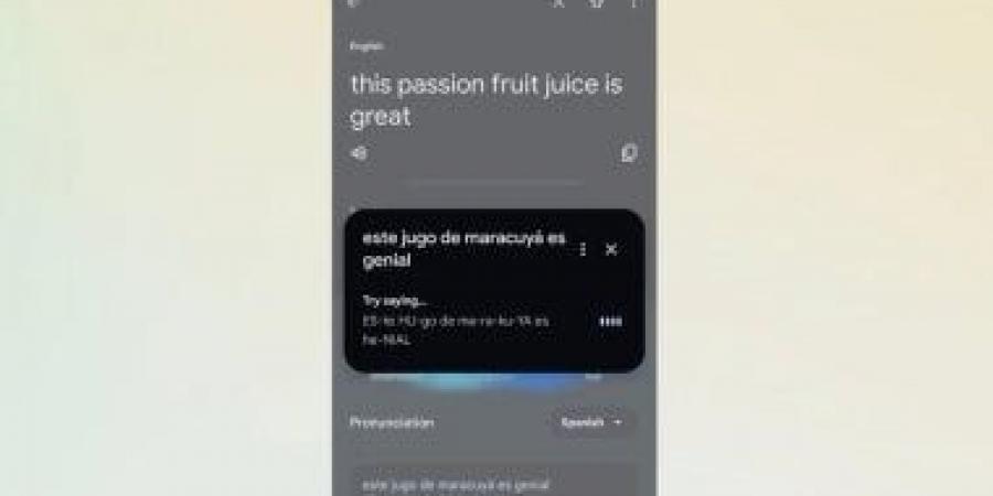 تعلّم النطق كالمحترفين.. جوجل تحوّل Google Translate إلى مدرب لغوى ذكى