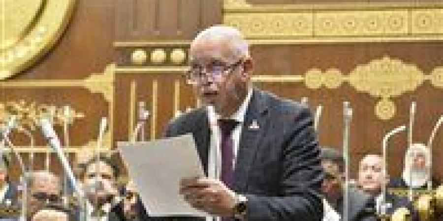 النائب حازم الجندى: كلمة الرئيس باحتفالية عيد العمال 2026 رسالة تقدير ودعم غير مسبوق للعمال المصريين
