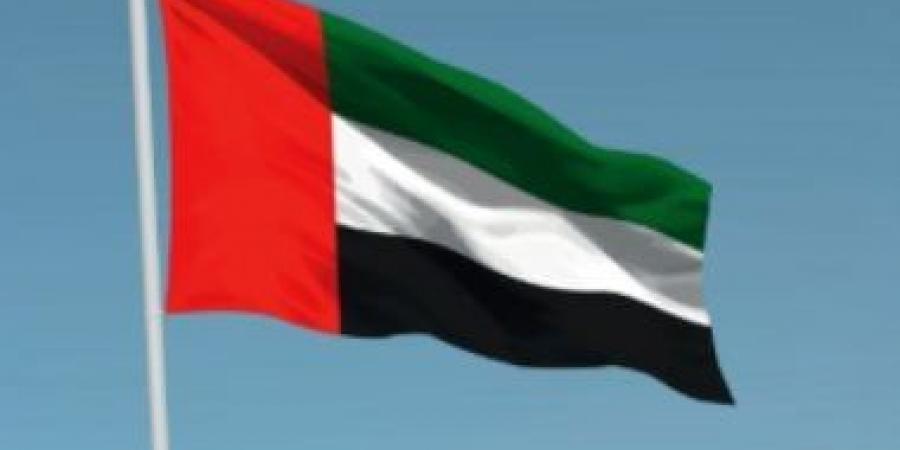 خروج الإمارات من أوبك و "أوبك+" يدخل حيز التنفيذ