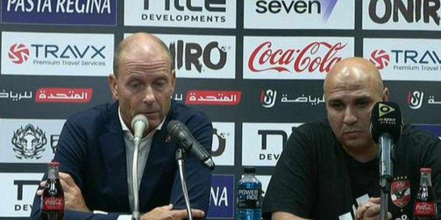 ييس توروب: مباراة الأهلي والزمالك تاريخية.. وشعرت بقيمتها منذ السوبر