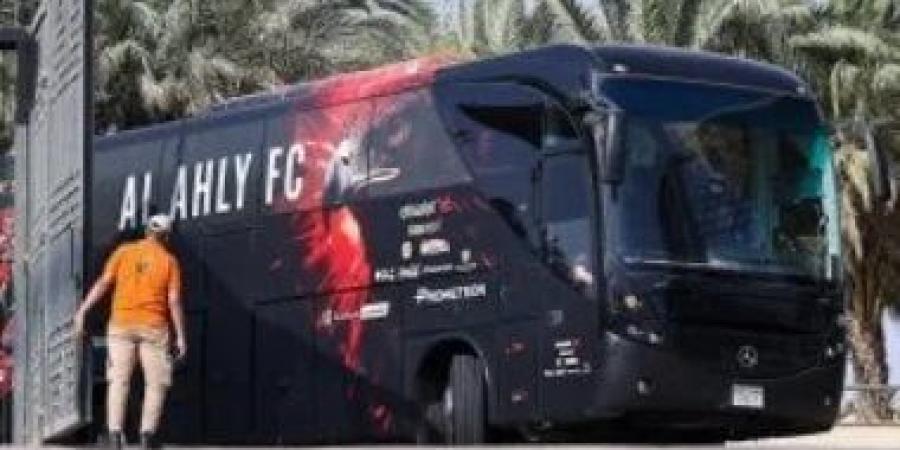 الأهلي يصل استاد القاهرة لمواجهة الزمالك فى قمة الكرة المصرية