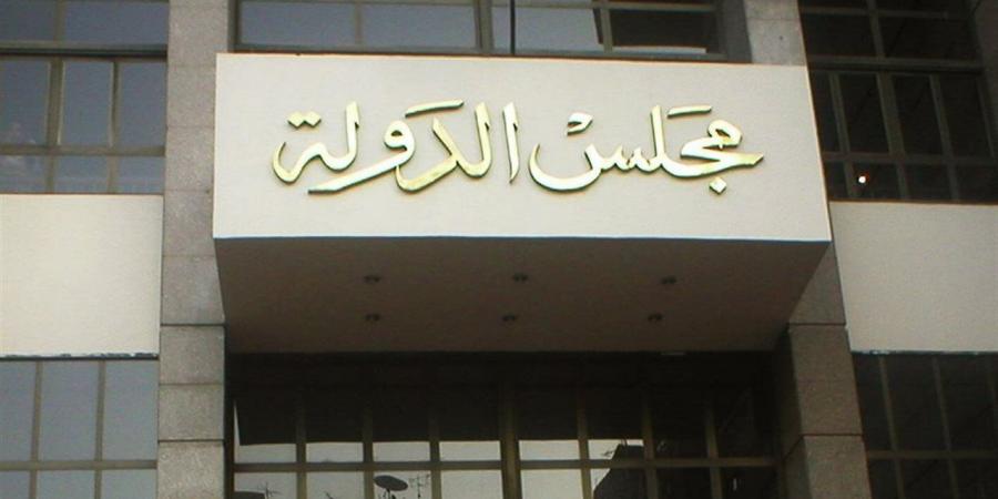 غدا.. نظر دعوى إلغاء قرار منع النساء من السفر للسعودية إلا بتصاريح مُسببة