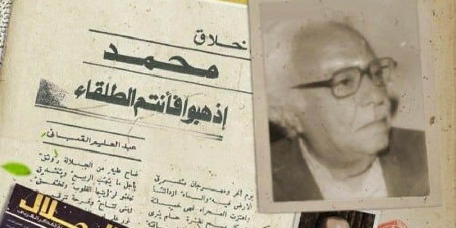 فى عيد العمال.. عبد العليم القبانى من الخياطة إلى الشعر والنقد