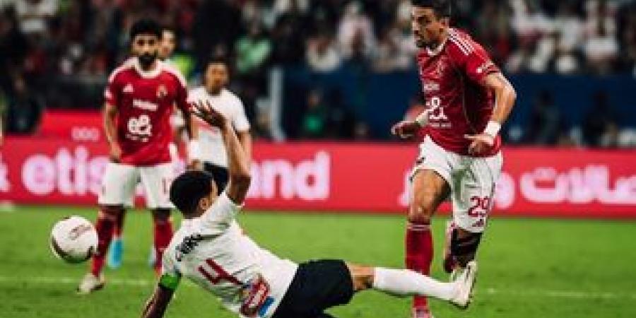 الزمالك ضد الأهلي.. طريقة متابعة مباراة الأهلي والزمالك مجاناً في الدوري المصري الممتاز