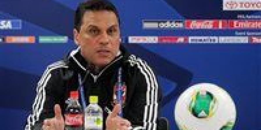 حسام البدري يكشف لـ تحيا مصر توقعاته لمباراة الأهلي والزمالك الليلة فى قمة الدوري